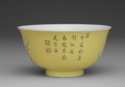 图片[3]-Bowl with “Auspicious Fungus and Orchid Celebrating Birthday” motif on a yellow ground in falangcai painted enamels, Qianlong reign (1736-1795), Qing dynasty-China Archive